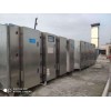 专业可靠的泉州废气处理六片叶机电设备提供 莆田厂房废气处理