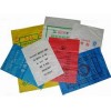辽宁复合肥编织袋_耐用的复合肥编织袋，源东包装提供