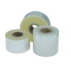 包装膜批发厂家-潍坊具有价值的卷材包装膜提供商