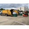 工业垃圾运输-厦门声誉好的工业垃圾处理