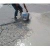 重庆路面高强砂浆修复料地面修补砂浆批发零售
