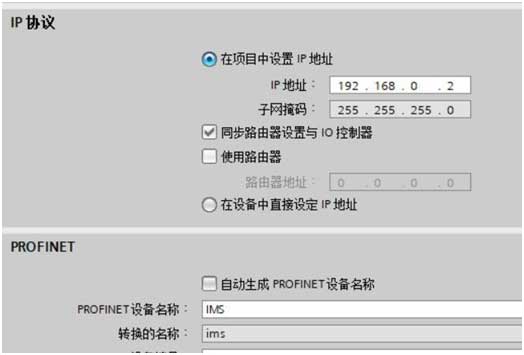 04 小疆智控Modbus转Profinet网关.jpg