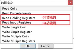 16 小疆智控Modbus转Profinet网关.jpg