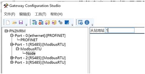 10 小疆智控Modbus转Profinet网关.jpg