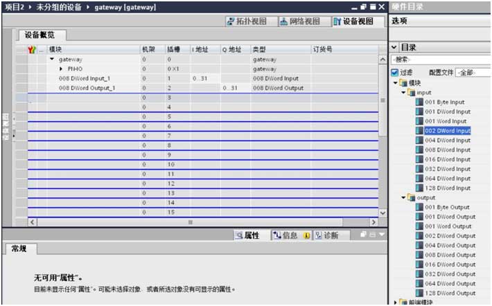 05 小疆智控Modbus转Profinet网关.jpg