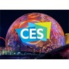 CES2025˹ά˹ѵչ