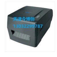 天津北洋BTP-4200E/4300E热转印标签打印机今博创