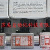 德国HYDROPA压力继电器DS117压力开关